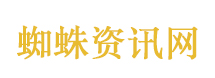 脱口秀女演员谈多次遭恶意泼水